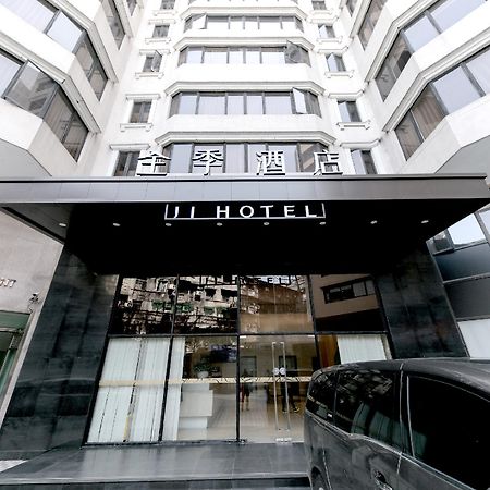 Ji Hotel Guangzhou Yuexiu Park Exterior photo