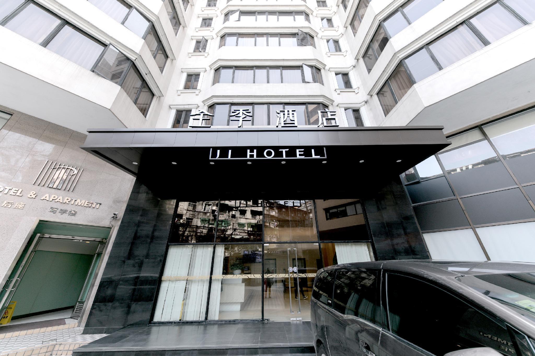 Ji Hotel Guangzhou Yuexiu Park Exterior photo