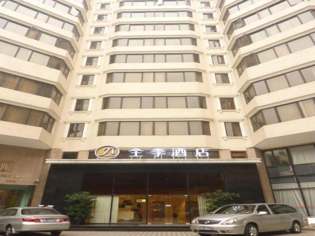 Ji Hotel Guangzhou Yuexiu Park Exterior photo