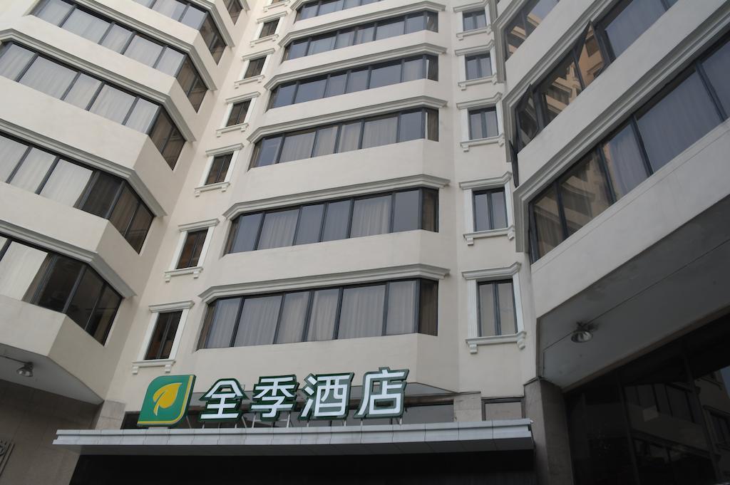 Ji Hotel Guangzhou Yuexiu Park Exterior photo