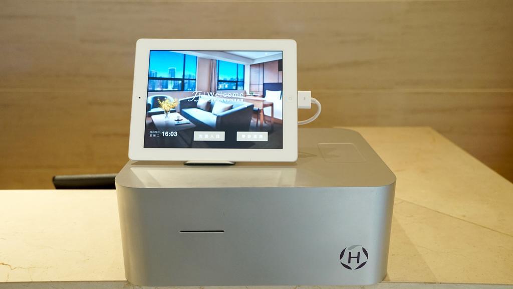 Ji Hotel Guangzhou Yuexiu Park Exterior photo