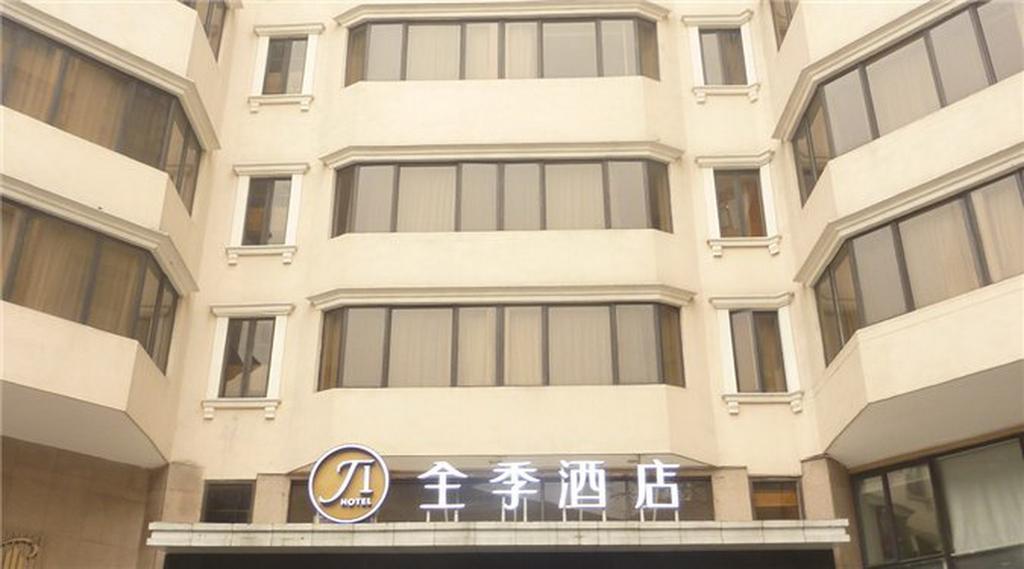Ji Hotel Guangzhou Yuexiu Park Exterior photo